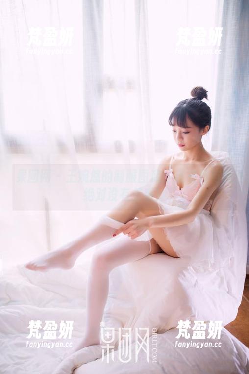 果团网 - 王婉悠的制服图库：连衣裙与我绝对没有关系！-梵盈妍