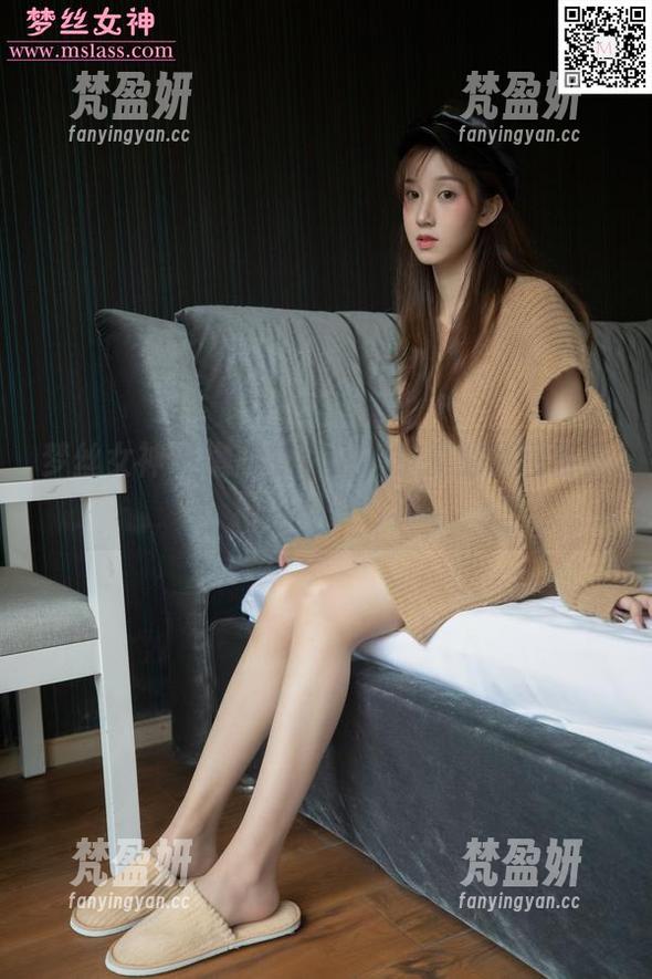 梦丝女神 - 懒散的一天：宁夏的原图合集再现秘密时刻-梵盈妍