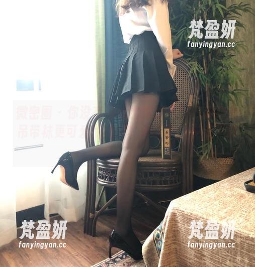 微密圈 - 你没有见过比梦里一只喵和白色吊带袜更可爱的搭配！别等了，快来下载！-梵盈妍