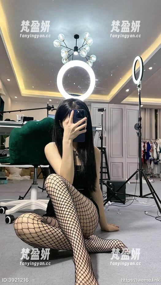 微密圈 - “汤圆可甜了”全套作品,让你爱上美足,下载自担风险哦!-梵盈妍 微密圈 - “汤圆可甜了”全套作品,让你爱上美足,下载自担风险哦!-梵盈妍