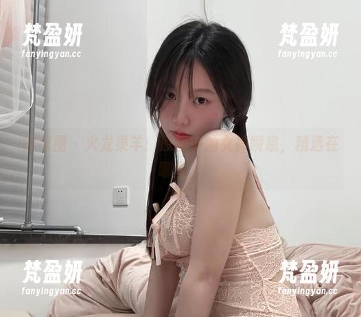 微密圈 - 火龙果羊：原图中的女神瞬息，精选在哪里？-梵盈妍