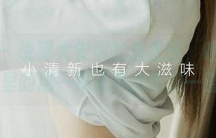 爱尤物 - 说到大安妮的裤里丝，哇，高清图库里的这一幕我真想单拍一整天...