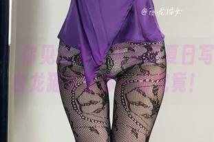 微密圈 - 你见过无圣光版的夏日写真吗？白龙猫女带你一探究竟！