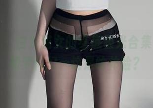 微密圈 - 白龙猫女的红底极光合集，图片如梦似幻…这是啥体验？