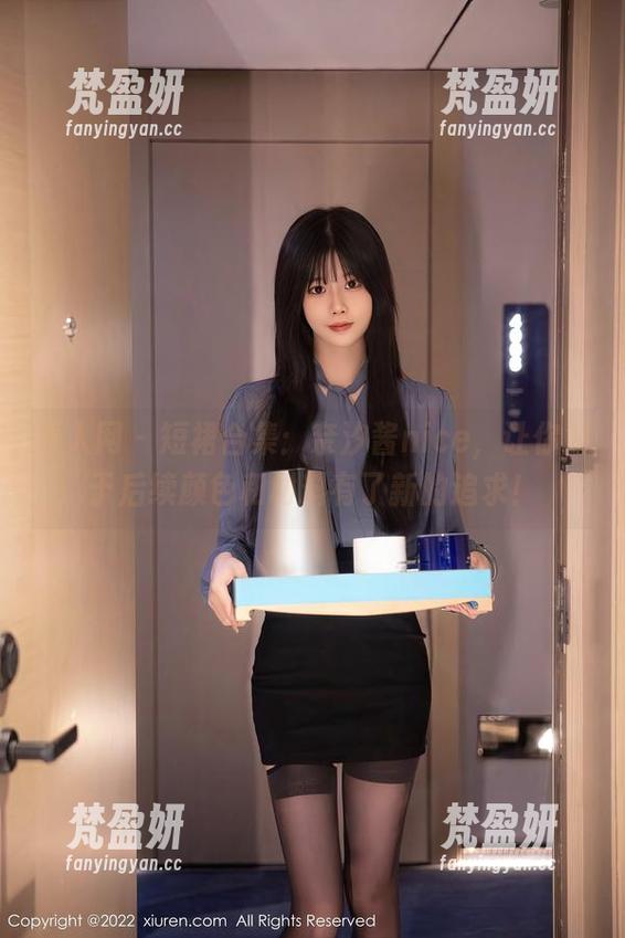 秀人网 - 短裙合集:奈汐酱nice,让你对于后续颜色和材料有了新的追求!-梵盈妍 秀人网 - 短裙合集:奈汐酱nice,让你对于后续颜色和材料有了新的追求!-梵盈妍