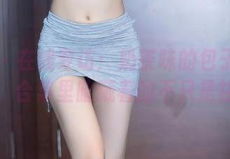秀人网 - 在线专访：奶茶味的包子与修女合影，合集里暗藏着的不只是甘甜。