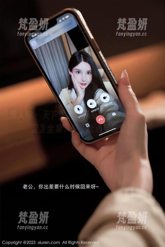 秀人网 - 天下美足都不及，《晓梦may美足》全集下载，给心灵来点甜-梵盈妍
