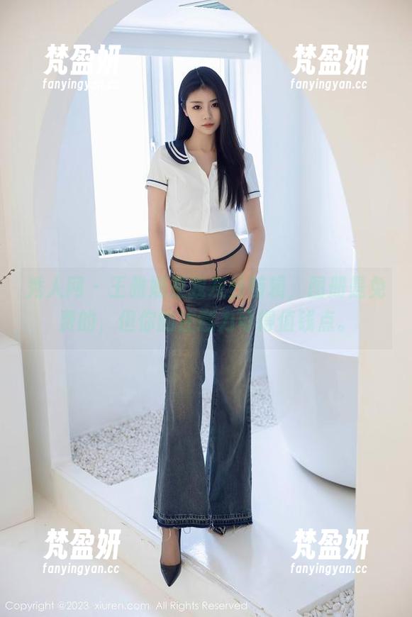 秀人网 - 王雅姗是我灰丝特辑，图册是免费的，但你的注意力可得值钱点。-梵盈妍