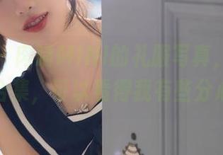 秀人网 - 肉晴MINI的礼服写真，不愧是合集，可以看得我有些分心