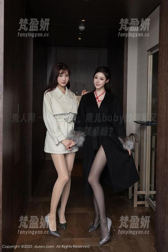 秀人网 - 高清呈现，雨儿baby的美足又是新的审美巅峰？-梵盈妍