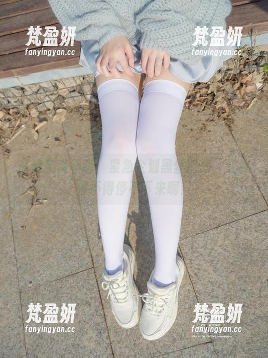 高清感真不错，紧急企划黑丝图册，让我恨不得停不下来啊！-梵盈妍