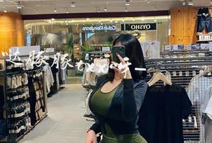 微密圈 - 作品集更新懒人包：紫色哒豚豚的直播视频精选，别错过