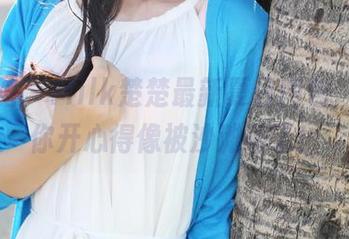 美媛馆 - Milk楚楚最新夏日图包，保证你开心得像被沙滩晒了！