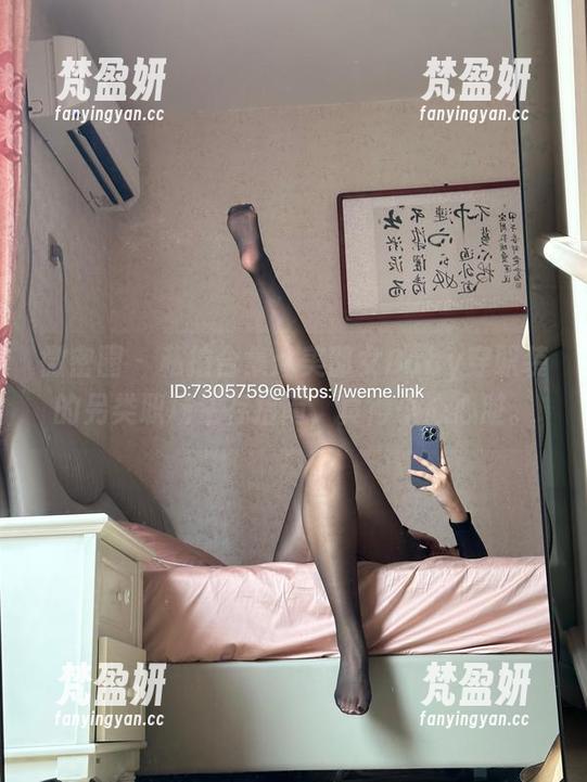 微密圈 - 私拍合集：美邵女Baby穿职装的另类职场生存指南，真得小心心脏。-梵盈妍