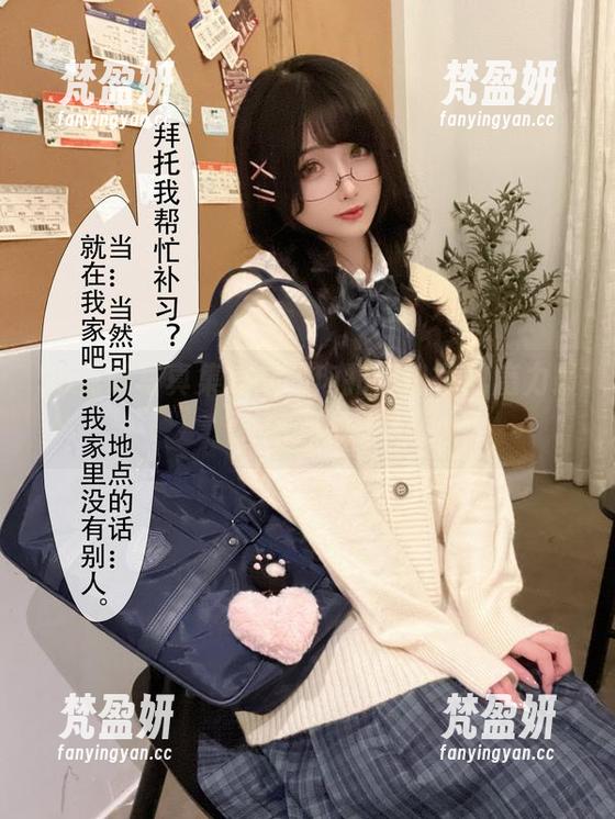 95花嫁写真集燃起，肉扣热热子的魔力最新释放-梵盈妍