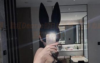 微密圈 - 脸红Dearie的白丝宝典：不小心成了资源的囤积者！