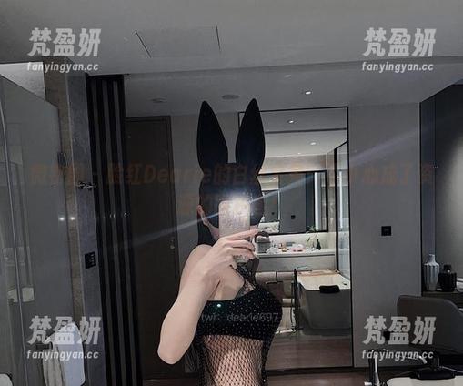 微密圈 - 脸红Dearie的白丝宝典：不小心成了资源的囤积者！-梵盈妍