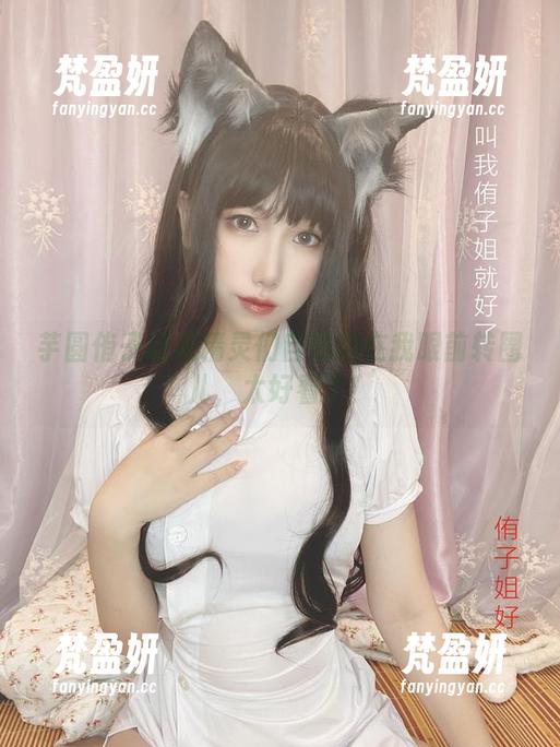 芋圆侑子让花精灵们自信地在我眼前转圈儿，太好看了！-梵盈妍