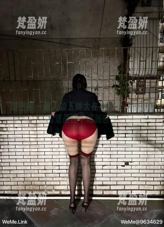 微密圈 - 迷人的五姨太在线定位：在户外高清画面中邂逅自然-梵盈妍