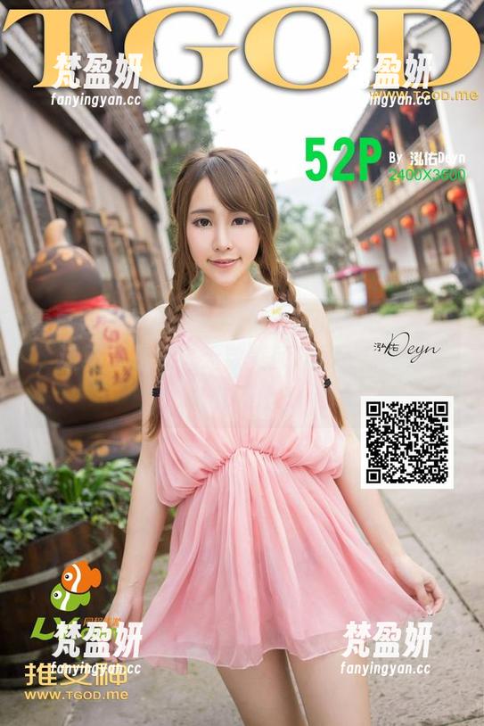 青豆客 - 这张Akiki朱若慕的高清天使照,该不会是经过无数美颜P图吧?还是说真有天使?-梵盈妍 青豆客 - 这张Akiki朱若慕的高清天使照,该不会是经过无数美颜P图吧?还是说真有天使?-梵盈妍