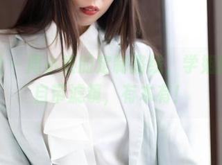 魅妍社 - 周小然的定制路线，学姐的作品自带滤镜，有木有！