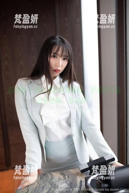 魅妍社 - 周小然的定制路线,学姐的作品自带滤镜,有木有!-梵盈妍 魅妍社 - 周小然的定制路线,学姐的作品自带滤镜,有木有!-梵盈妍