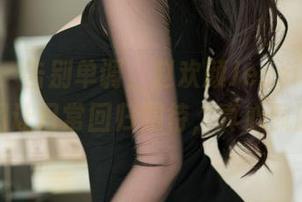 魅妍社 - 告别单调，赵欢颜Jessica网袜套图让日常回归期待，真心佩服！