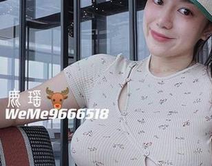 微密圈 - 鹿瑶，蕾丝不只是装饰，更是个不停放电的脑洞。